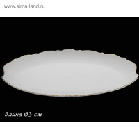   Lenardi Maria Gold,  63 