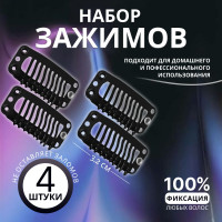   ,  - 4 ., 3.2 (1) , 