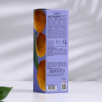  ,  "Yuzu Mandarin",   , 60 