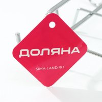      8  , 27,5x20x7,5 ,    3,5 ,  