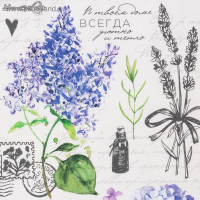  ""   30*70 , 100% ,  190 /2