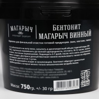  . , 750 