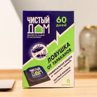     " ",  6 
