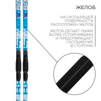 �������� ������: ����������� ���� 190 �� ��� �������, ����������������� ����� 150 ��, ��������� Sns, ����� ����