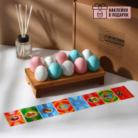     , 10 ,   7 , , 25x12x5 