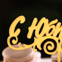  " ", ,  