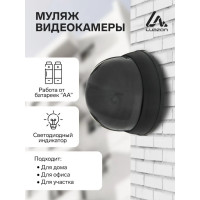   Luazon Vm-3,   , 2x (  ), 