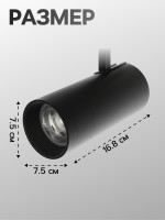   Luazon Lighting, Ltl-012, 30 , 2100 , 4000 K, ,   
