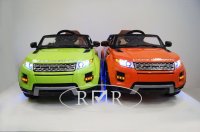 Range Rover A111aa Vip Green