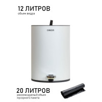 �������� ����� � ������� Orion 420050, 12 �