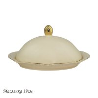 �������� ����� � ���������� �������� ������ Lenardi