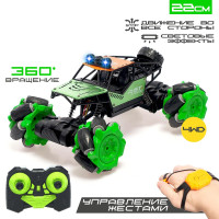   -, 4wd,  ,   ,  
