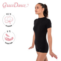      Grace Dance, . 42,  