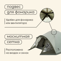    Katun 4 100+240+40  210  135 , 4 