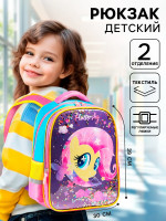    , 39    30    14  , My Little Pony