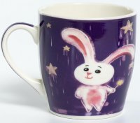 ,  270, New Bone China,   