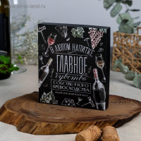 ���������� ����� ��� ���� �������� ������������ �������������, 14x16 ��