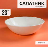 �������� 23�� ������ Lenardi ������ � ���������� ��������