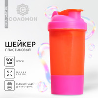      , -, 500 
