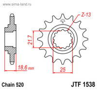   Jtf1538-14, F1538-14, Jt Sprockets,  520, 14 