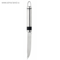    Brabantia Profile, 23.3 