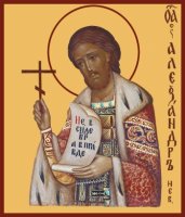 ��������� ������� ����������� �����, ����� (���.00410)