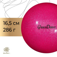     Grace Dance, D=16,5 ,    