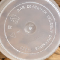   , D=7,5 , 140 ,   