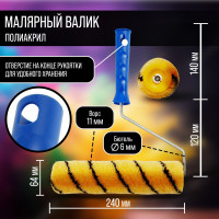  , , 240 ,  D=6 , D=42 ,  11 