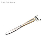   Herdmar Isis,  , 3.