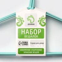 -     , 40x19 , 10 ,  