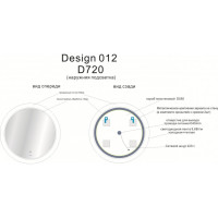  Cersanit Led 012 Design 72x72 ,  , / , 
