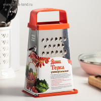 Ҹ  , 4 ,  -   , 11x9x21 ,  