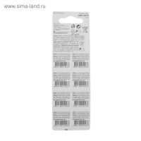   Gp, Lr41 (g3, V3ga, Lr4, 192)-10bl, 1.5, , 10 .