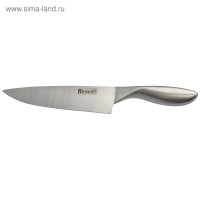 - Regent Inox, ,  205/320 
