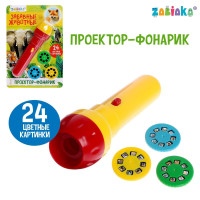 -  , 3 , 24 ,  