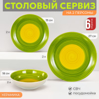 �������� ������ �� 2 ������� ����� ������� 27 �� 19 �� 18 �� ������� ���