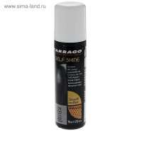 -   Tarrago Self Shine 001,  , 75 