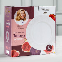     Wilmax  , 6 : D=20 ,  