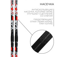  :   185   ,   145 ,  Sns,  