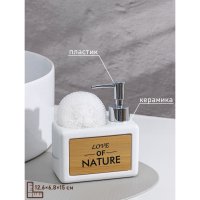 ������� ��� ������� �������� � ���������� ��� ����� Savanna ��������, 500 ��, ���� �����