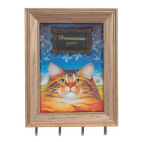 ��������, L22 W2,5 H30 ��