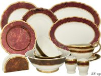   28. Versailles    Lenardi