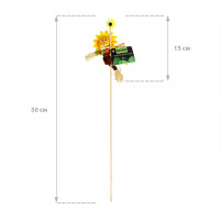   , 16 , H=50 , , Greengo