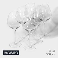      Magistro , 550 , 10x24 , 6 