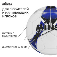   Minsa,  , 32 , . 5, Pu