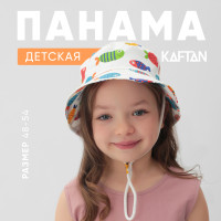   Kaftan ,  52, 