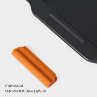    Magistro French Bakery, 41,5x26,5x5 ,  