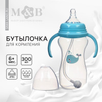    M&b,    50 ,  6 ., 300 ., 