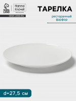  Hanna Knövell, D=27.5 ,  , , 